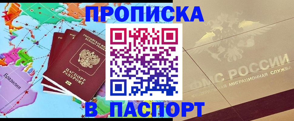 форма 3 в Новомичуринске